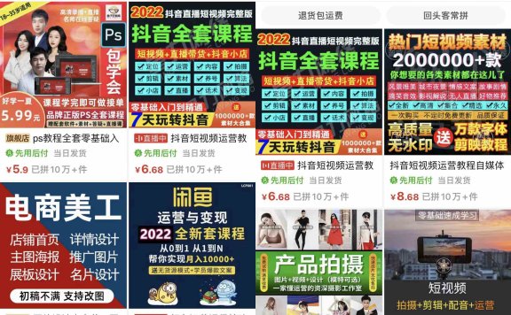 开放加盟，开一个与聚集阁一样的网站
