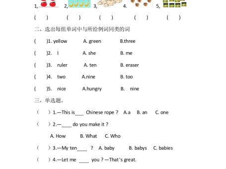 三上英语-unit4Funwithnumbers自测题