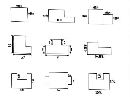 三年级上册数学求图形周长专项练习