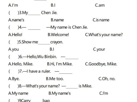 三年级上册英语单项选择易错题专项练习题