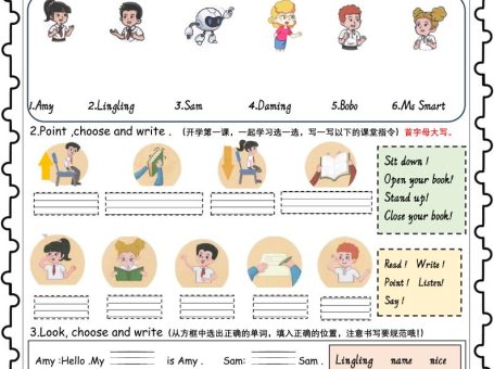 新版外研版(三起)三上英语U1-U6课文挖空专项训练附答案