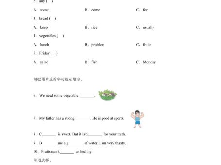 闽教版英语六年级上册Unit3PartB练习卷
