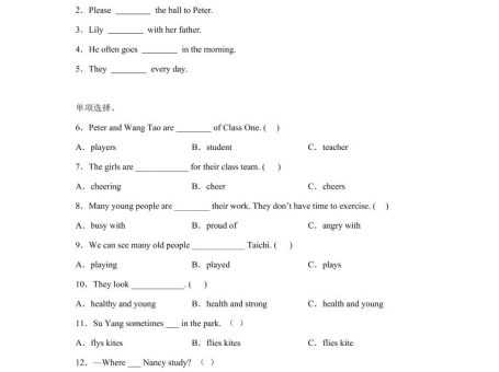 闽教版英语六年级上册Unit2PartB练习卷