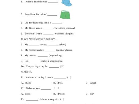 闽教版英语六年级上册Unit4PartB练习卷