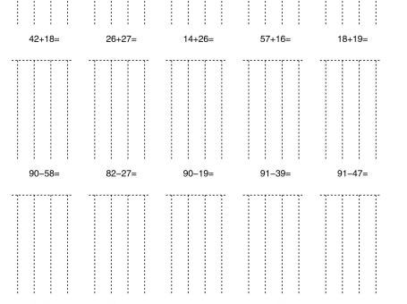 一升二暑假数学100以内进退位加减法竖式每日一练60天-二上数学