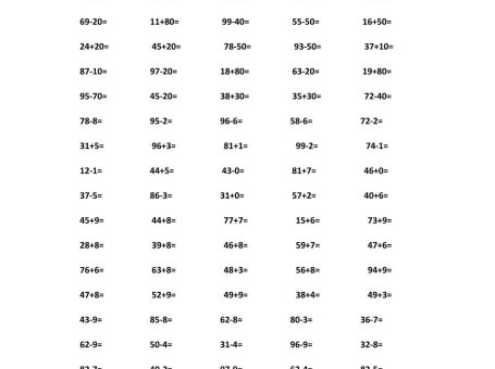 一升二暑假数学口算专练-二上数学