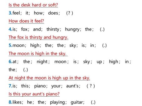 四升五英语暑假训练:连词成句-五上英语