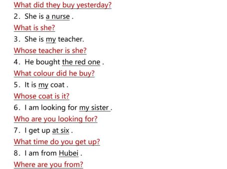 【2025秋新版】六年级上册英语特殊疑问句专项练习题