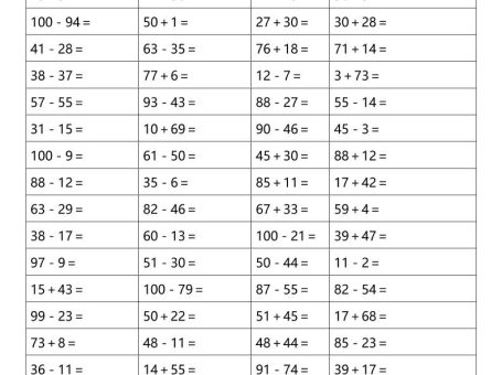 【2025秋新版】一年级数学口算练习题300道-一上数学