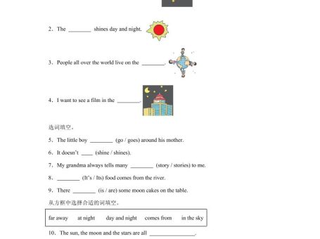 闽教版英语六年级上册Unit8PartB练习卷