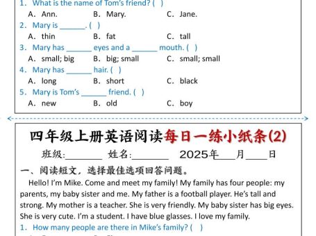 四上英语阅读每日一练小纸条含答案16页