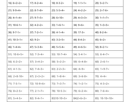 【2025秋新版】一年级上册口算综合练习题100道+应用题100道-一上数学