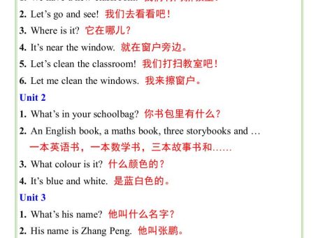 三升四英语暑假预习——四年级英语上册重点句型汇总-四上英语